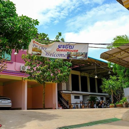 Hotel Por Chey Battambang Exterior foto