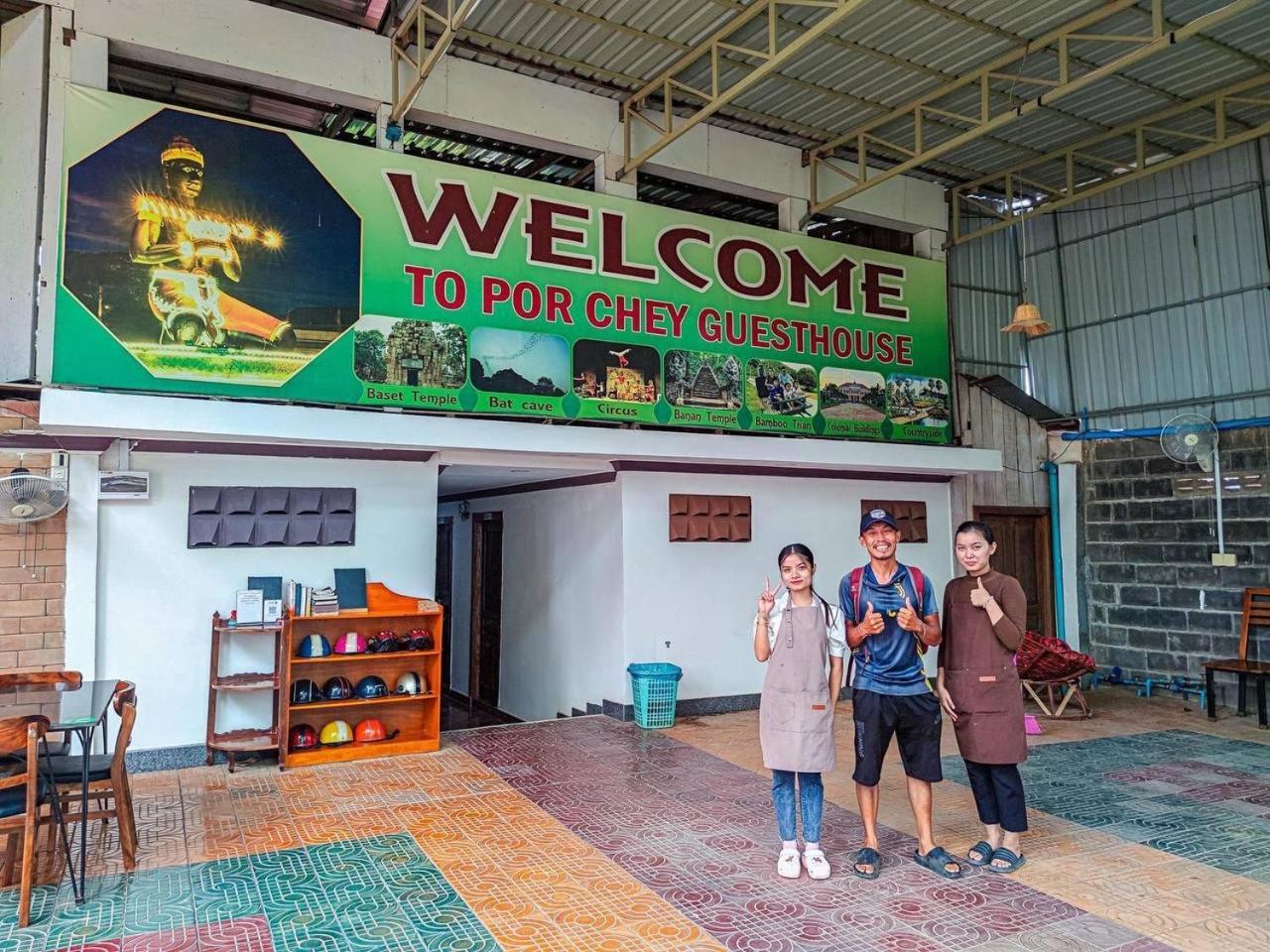 Hotel Por Chey Battambang Exterior foto