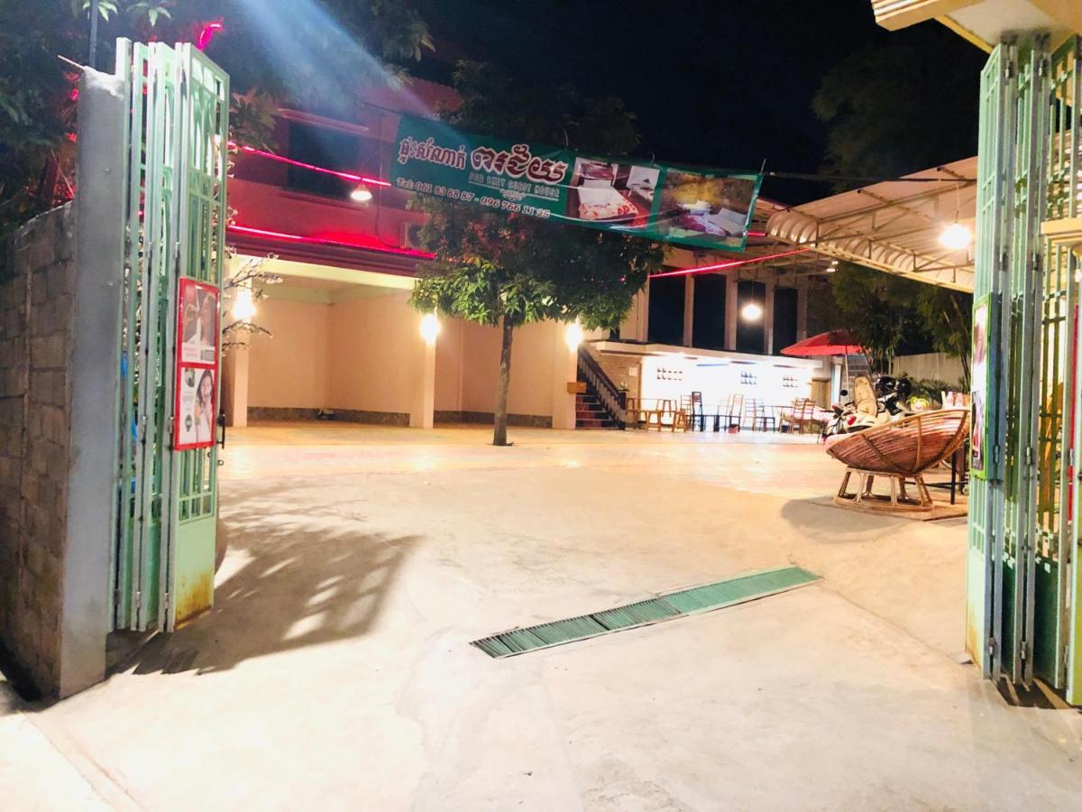 Hotel Por Chey Battambang Exterior foto