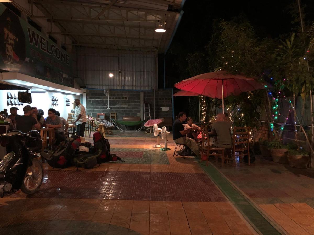 Hotel Por Chey Battambang Exterior foto